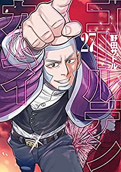 ゴールデンカムイ　コミック　1-27巻セット(未使用 未開封の中古品)の通販はその他本・コミック・雑誌