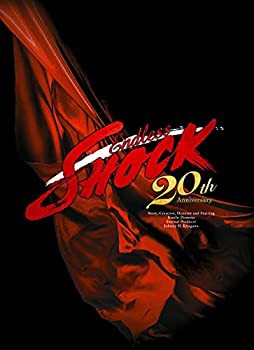 Endless SHOCK 20th Anniversary (初回生産限定盤) (DVD)(未使用 未開封の中古品)