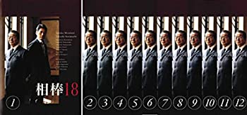 相棒 season 18 [レンタル落ち] 全12巻セット [マーケットプレイスDVDセッ (中古品)