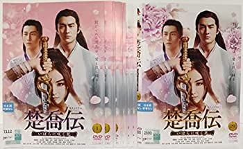 中古】 昼顔 平日午後3時の恋人たち（7巻セット）TV版 全6