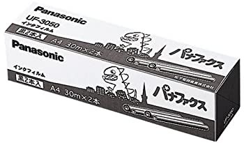 【新品】Panasonic UF-3050 パナファクス用インクフィルム(新品)