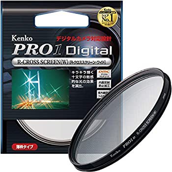 【新品】Kenko カメラ用フィルター PRO1D R-クロススクリーン (W) 52mm クロス効果 (新品)