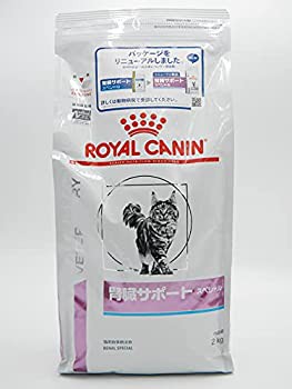 【新品】ロイヤルカナン 療法食 腎臓サポートスペシャル ドライ 猫用 2kg(新品)