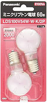 【新品】パナソニック ミニクリプトン電球 100V 60W形(54W) E17口金 35mm径 ホワイ (新品)の通販は