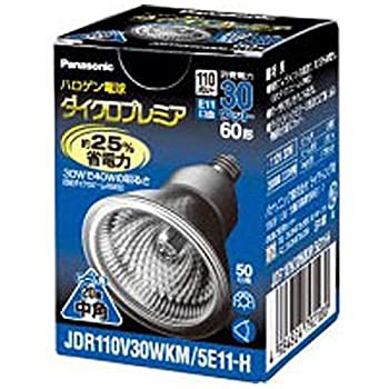 【新品】パナソニック 60形中角ダイクロ プレミア（省電力タイプ）110V用【1個入】 (新品)の通販はその他日用品・文房具・手芸用品