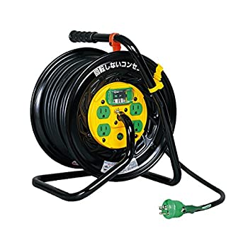 【新品】日動 マジックリール 100V アース・ブレーカー付 Z-EB34(新品)の通販は