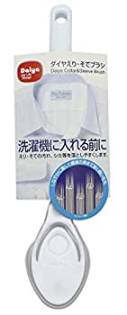 【新品】ダイヤコーポレーション ダイヤ えりそでブラシ 日本製(新品)