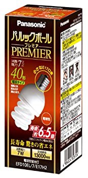 【新品】パナソニック パルックボールプレミア D10形 電球40形タイプ 口金直径17mm (新品)/ホーム＆キッチン 電球形蛍光灯/パナソニック(Panasonic)/