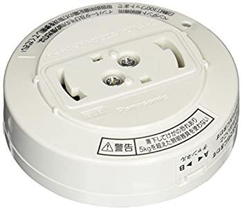 【新品】パナソニック (Panasonic) 留守番タイマ機能付光線式ワイヤレスリモコンス (新品)