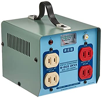 【新品】日動 100V昇圧器ハイパワー M-20S(新品)