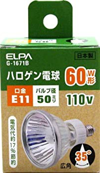 【新品】ELPA ハロゲン電球 60W形 E11 広角 G-1671B (JDR110V50WW5E11)(新品)
