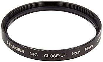 【新品】HAKUBA 62mm レンズフィルター MCクローズアップ No.2 日本製 CF-CU262(新品)の通販は 6,878円