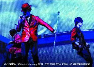 【新品】w-inds. BEST LIVE TOUR 2011 FINAL at　日本武道館（初回限定盤フォトブッ(新品)の通販は 17,511円