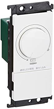 【新品】パナソニック(Panasonic) コスモシリーズワイド21 LED埋込調光スイッチB 片(新品)/DIY・工具・ガーデン スイッチ/パナソニック(Panasonic)/