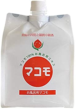 【新品】浴用マコモ 1000ml(新品)