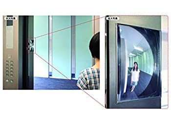 【新品】コミー 安全ミラー フラット型凸面機能ミラー FVL16C FFミラー三方枠用(エ (新品)の通販は