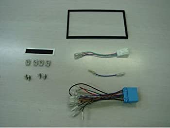 【新品】【ジャストフィット/JUST FIT】PIONEER マツダ車用取付キット(フレアワゴン(新品)の通販は 5,253円