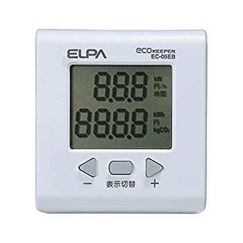 【新品】エルパ (ELPA) エコキーパー 100V 大型LCD表示 電力計 チェッカー 使用時間(新品)