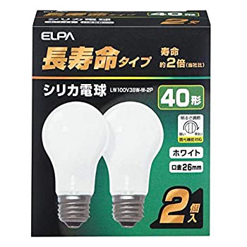 【新品】朝日電器 ELPA 長寿命シリカ2P LW100V38W-W-2P ホワイト 40W 2個(新品)/ホーム＆キッチン 白熱電球/エルパ(Elpa)/