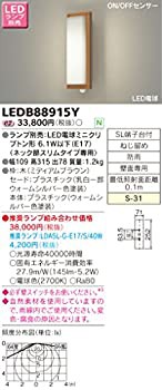 【新品】東芝(TOSHIBA) LEDアウトドアブラケット (LEDランプ別売り) LEDB88915Y(新品)の通販は