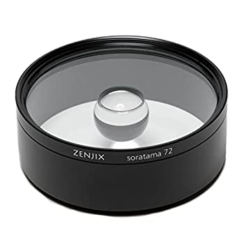 【新品】ZENJIX 宙玉レンズボール(新品)