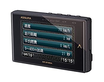 【新品】セルスター(CELLSTAR) ASSURA OBD?U対応 コンパクトモデル 日本製 3年保証 (新品)の通販は