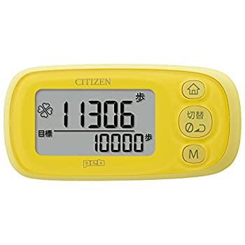 【新品】シチズン デジタル歩数計TWT512-YL(新品)/ホーム＆キッチン 体温計, 歩数計/CITIZEN(シチズン)/