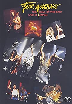 【中古】(未使用･未開封品)コール・オブ・ジ・イーストライヴ・イン・ジャパン+5 [DVD]の通販は