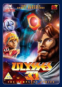 【中古】Ulysse 31 [DVD]