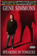 【中古】(未使用･未開封品)スピーキング・イン・タングス [DVD]の通販は 7,662円