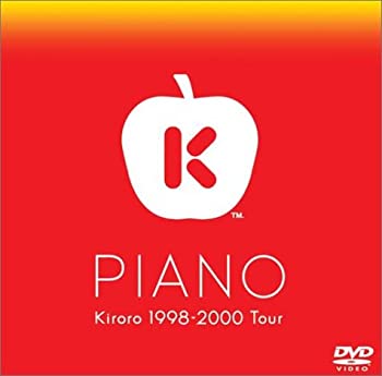 【中古】PIANO Kiroro 1998-2000 tour [DVD]