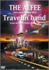 【中古】(未使用･未開封品)30th ANNIVERSARY 2004 Travelin'band Live at NHK HALL May 30 [DVD]