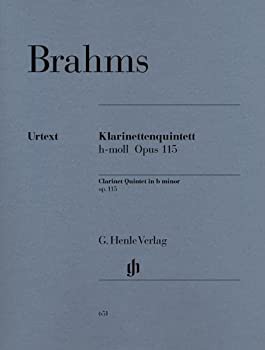【中古】ブラームス: クラリネット五重奏曲 ロ短調 作品115 (クラリネット五重奏) ヘンレ出版