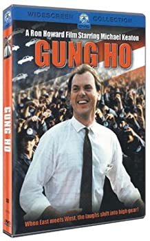 【中古】ガン・ホー [DVD]の通販は