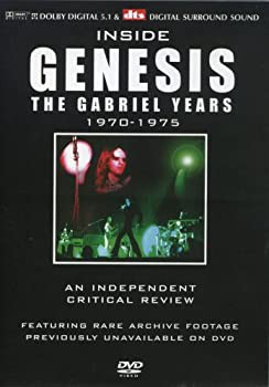 【中古】Critical Review 2: Gabriel Years 1970-1975 [DVD]の通販は