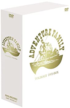 【中古】アドベンチャー・ファミリー トリロジーDVD-BOXの通販は