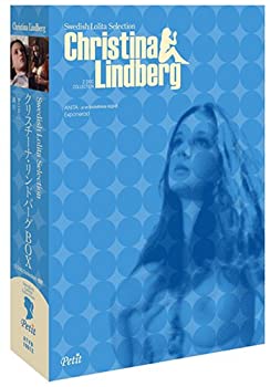 RE11.12 スウェーデンランドリー DVD-BOX1.2 （新品未開封） 中古】Sweden [DVD] RE11.12 スウェーデンランドリー DVD-BOX1.2