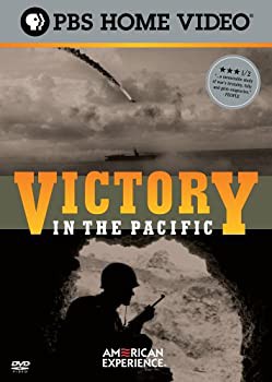 【中古】(未使用･未開封品)Victory in the Pacific [DVD]の通販は