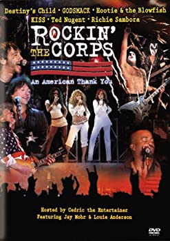 【中古】Rockin the Corps [DVD]の通販は 8,308円