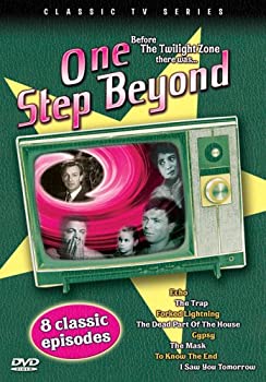 【中古】One Step Beyond [DVD]の通販は 8,153円