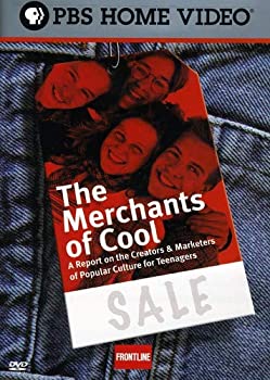 【中古】(未使用･未開封品)Merchants of Cool [DVD] [Import]の通販は