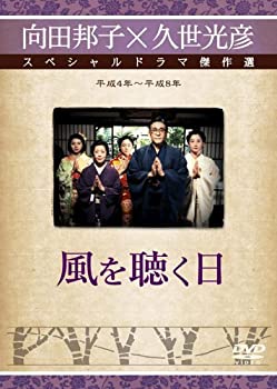 シリアルキラーファイル　DVDBOX 未開封 シリアルキラー・ファイル DVD-BOX | HMV&BOOKS online - GNBF-7059