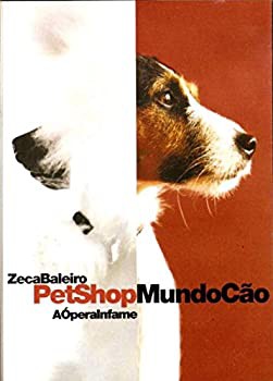 【中古】Pet Shop Mundo Cao [DVD]の通販は 13,926円