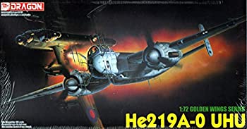 【中古】ドラゴン 1/72 ハインケル He219A-0 ウーフー プラモデルの通販は