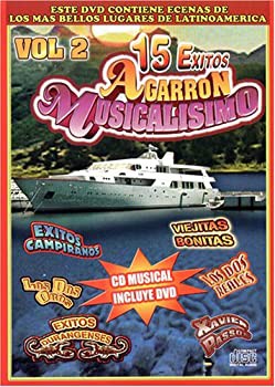 【中古】15 Exitos Agarron Musicalisimovol 2 [DVD]の通販は