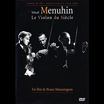 【中古】Le Violon Du Siecle [DVD]の通販は