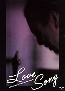 【中古】ラブ・ソング [DVD]の通販は 10,557円
