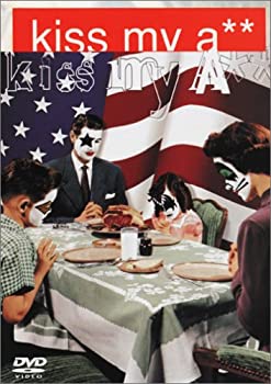 【中古】(未使用･未開封品)キッス・マイ・アス [DVD]の通販は 15,598円