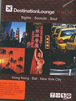 【中古】Destination Lounge: The Dvdの通販は