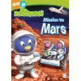 【中古】Backyardigans: Mission to Mars [DVD]